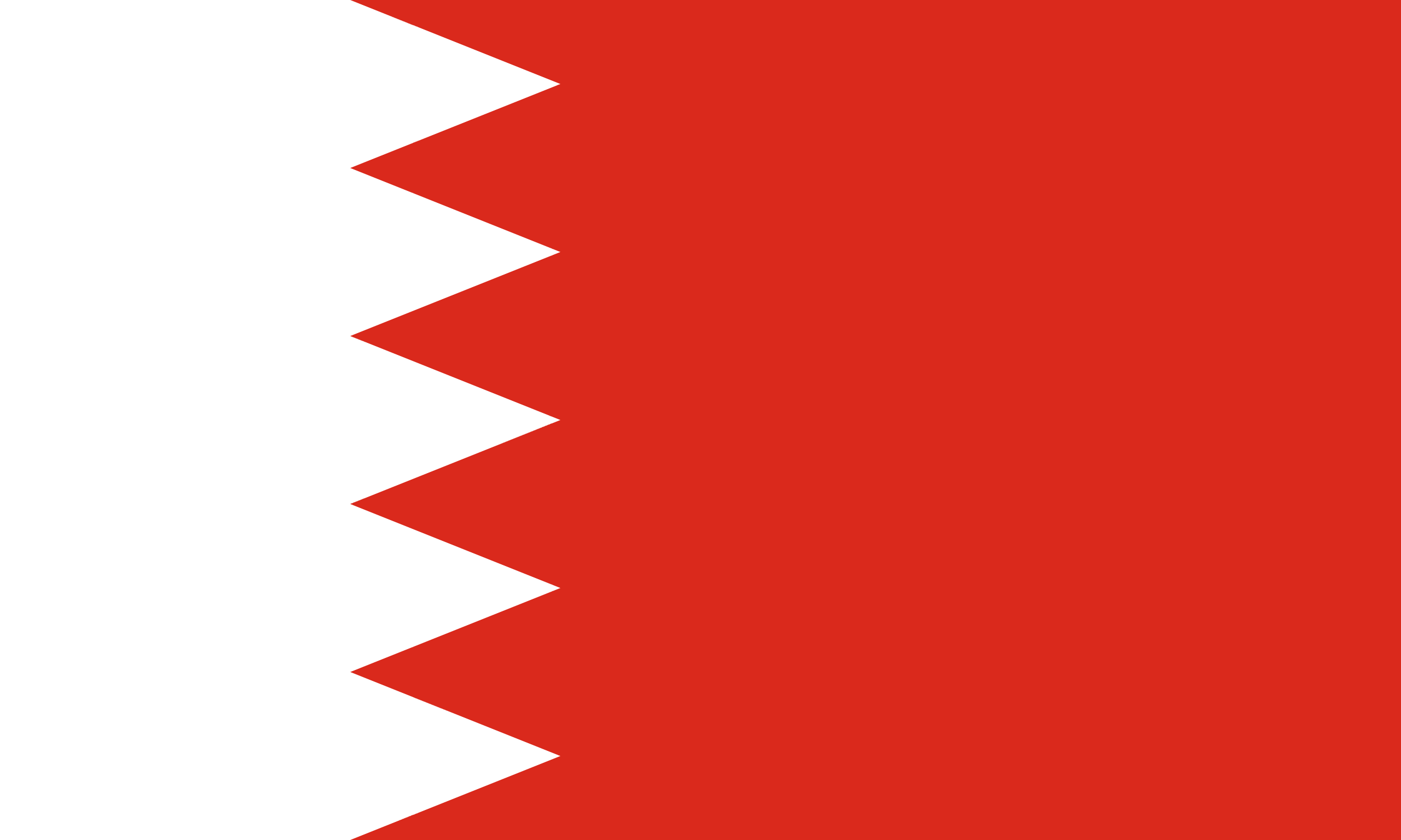 ۵Bahrain, Bahrain ,