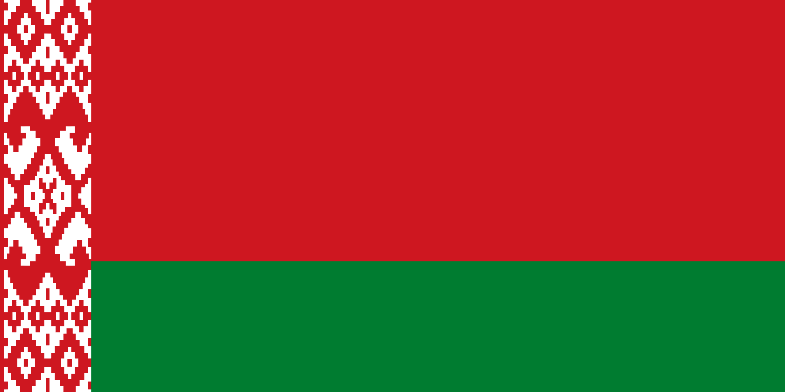 ۣBrest-Belarus ˹ ׶˹ ۿ