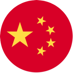 ۵Taoyuan, China-Taiwan ԰,й̨