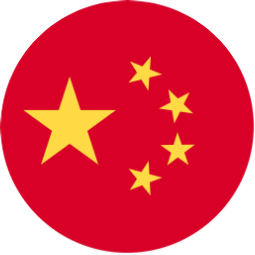 ۣTaoyuan ԰ й̨ ۿ