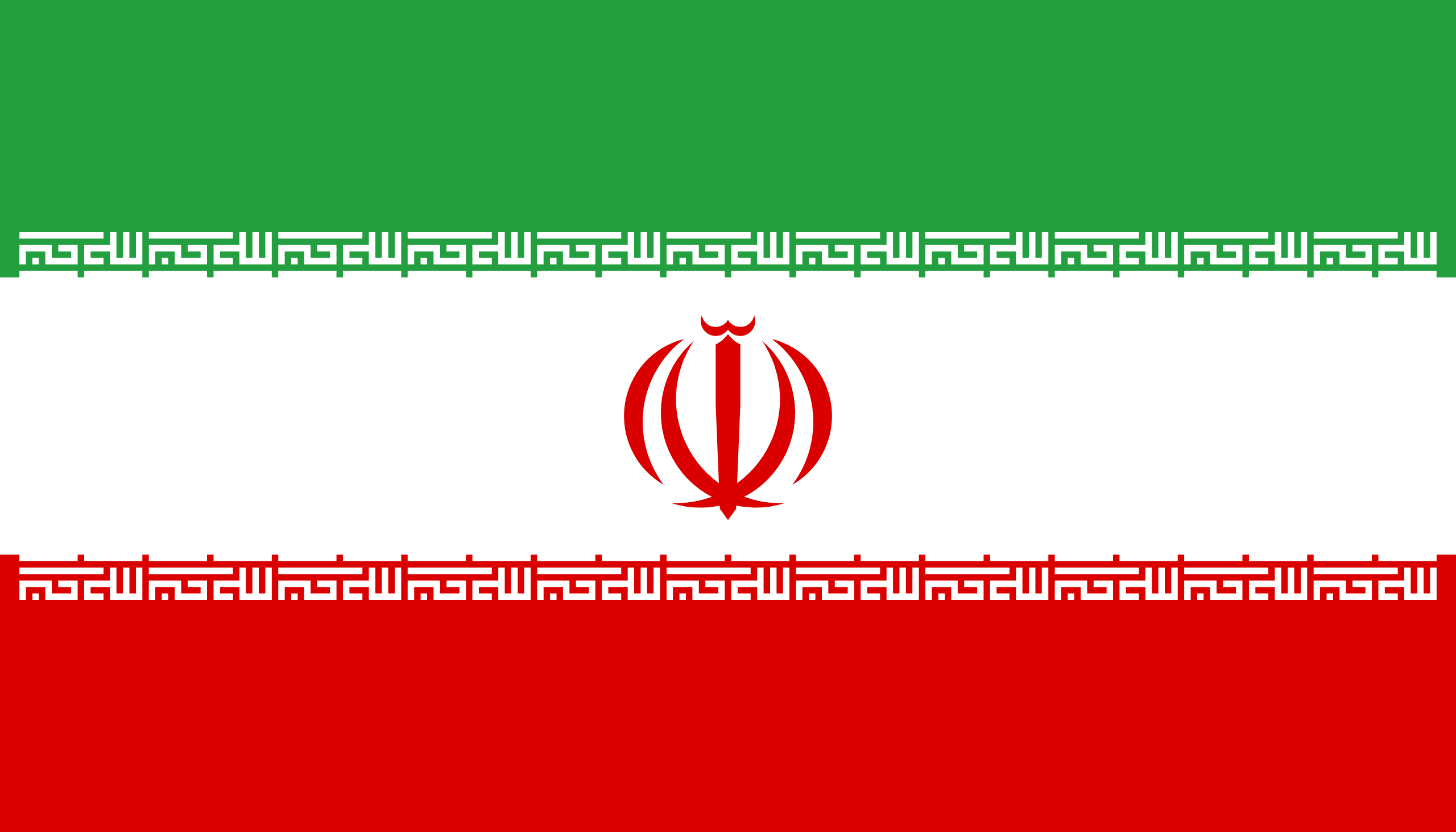 ۵Bandar Abbas, Iran °˹,