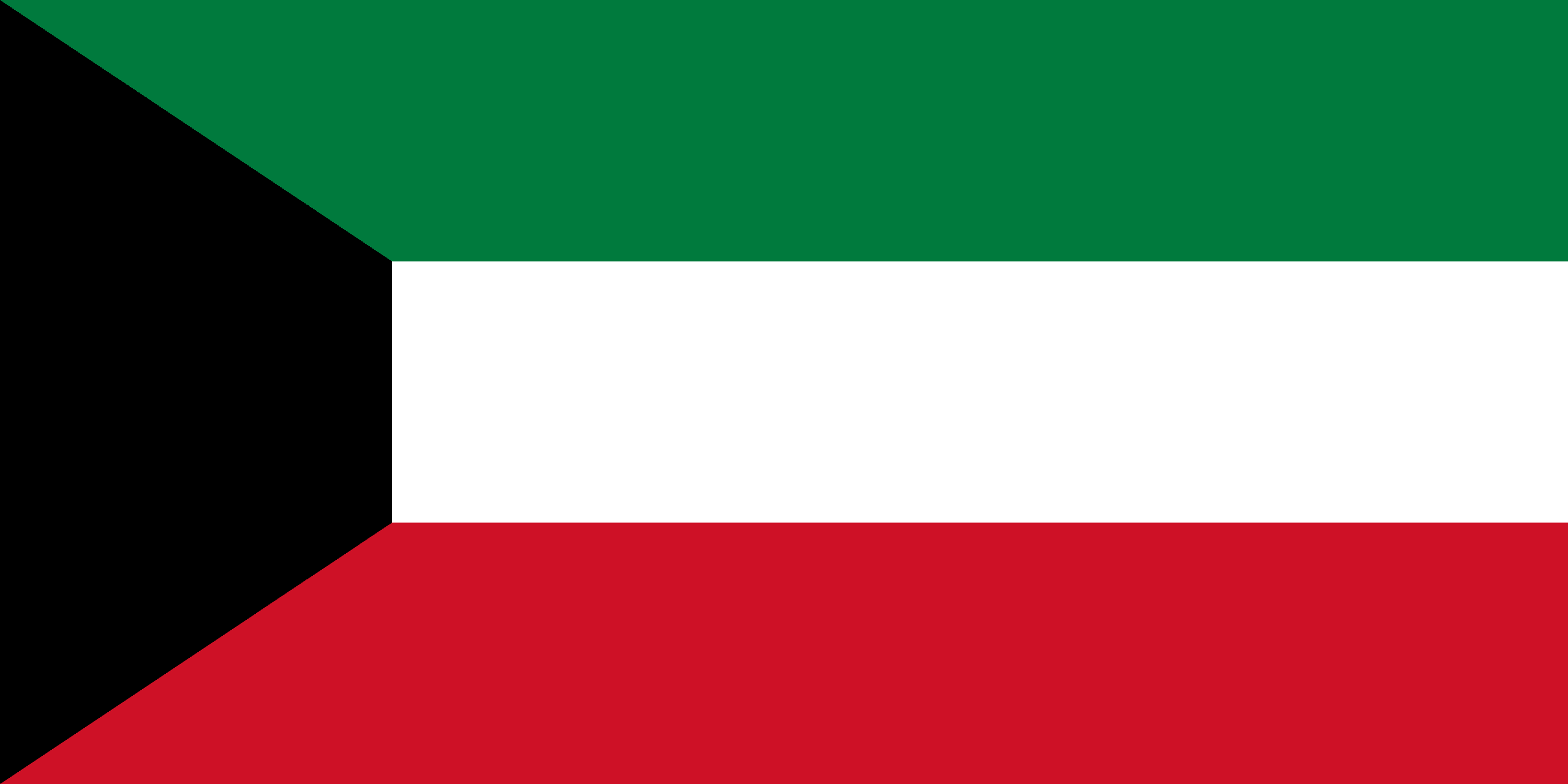 ۣKuwait City س  ۿ