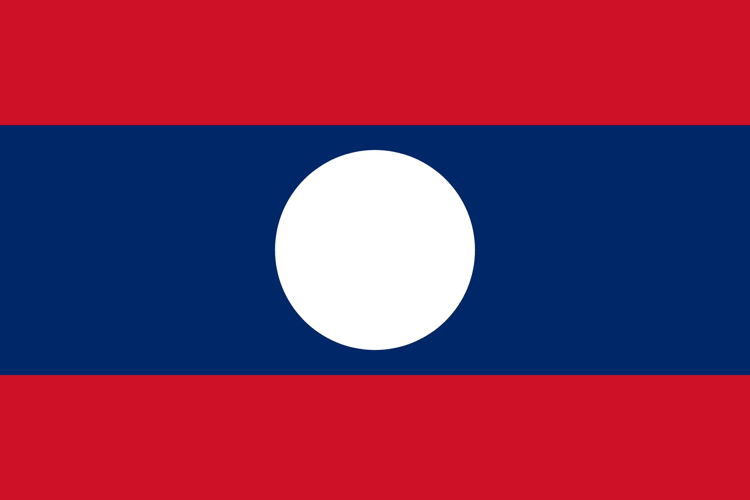 ۣVientiane   ۿ