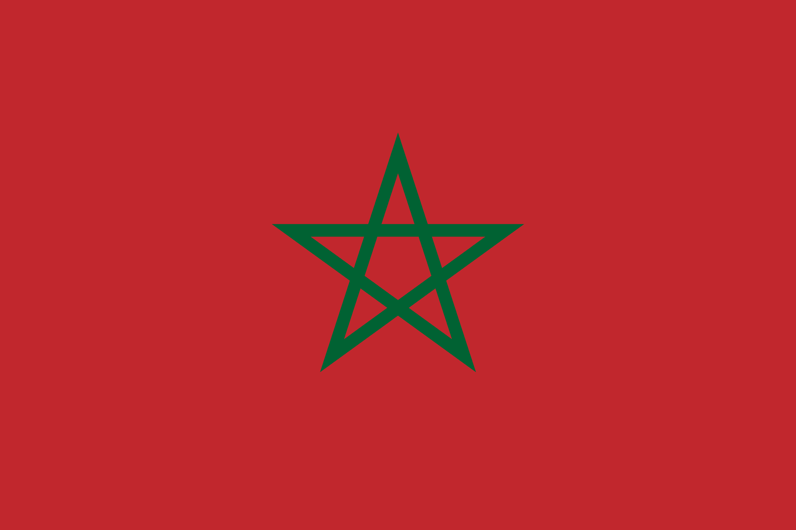 ۣTangier  Ħ ۿ