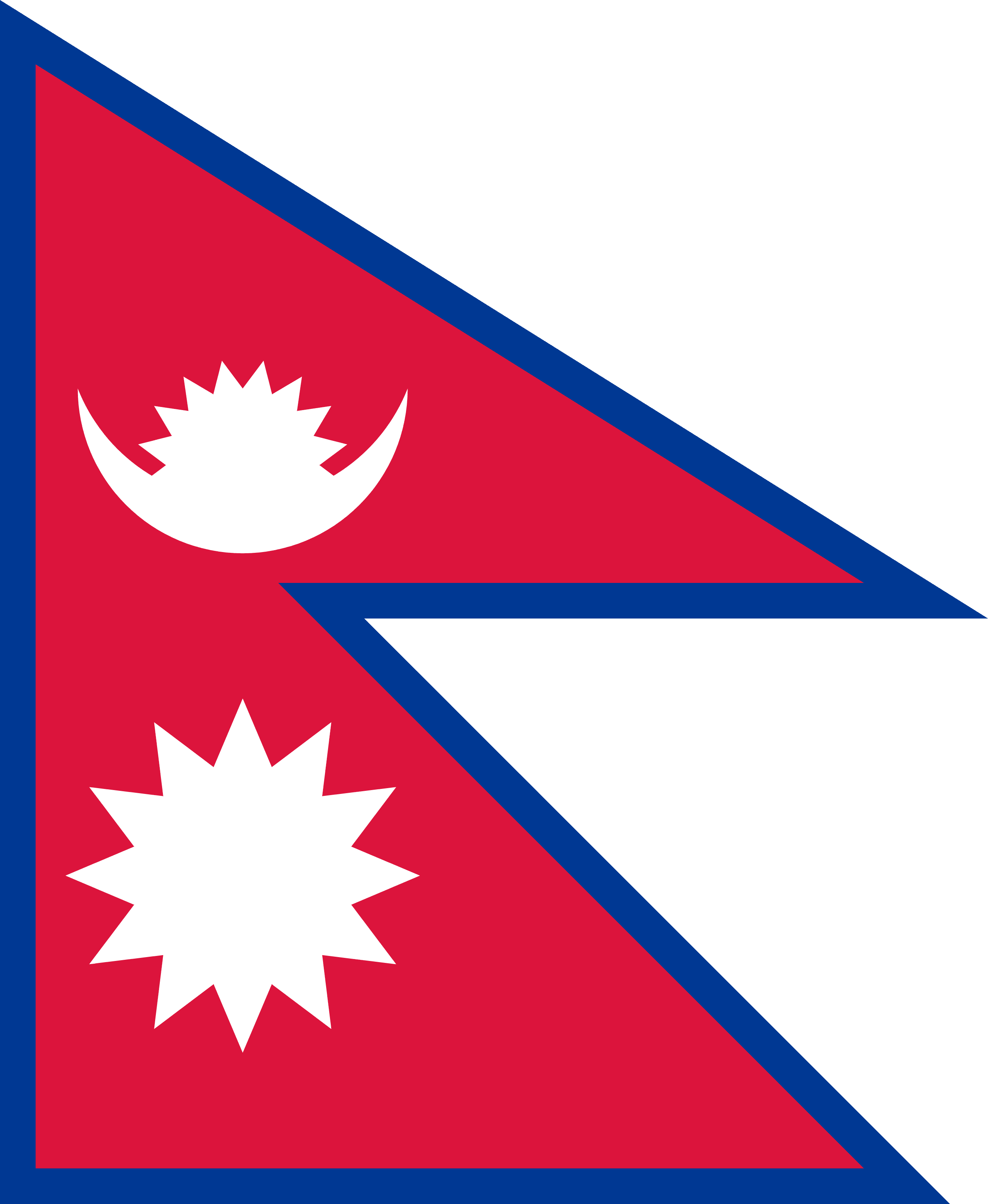 ۣBirgunj ȶɼ Ჴ ۿ