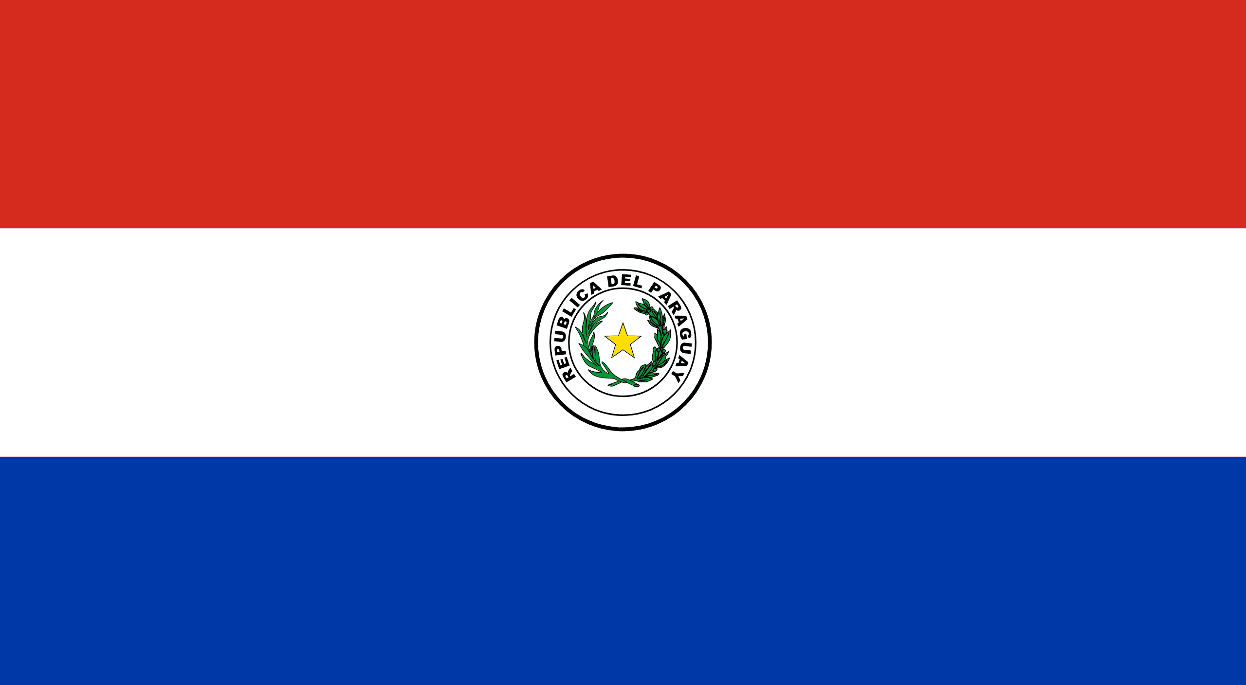 ۣAsuncion ɭ  ۿ