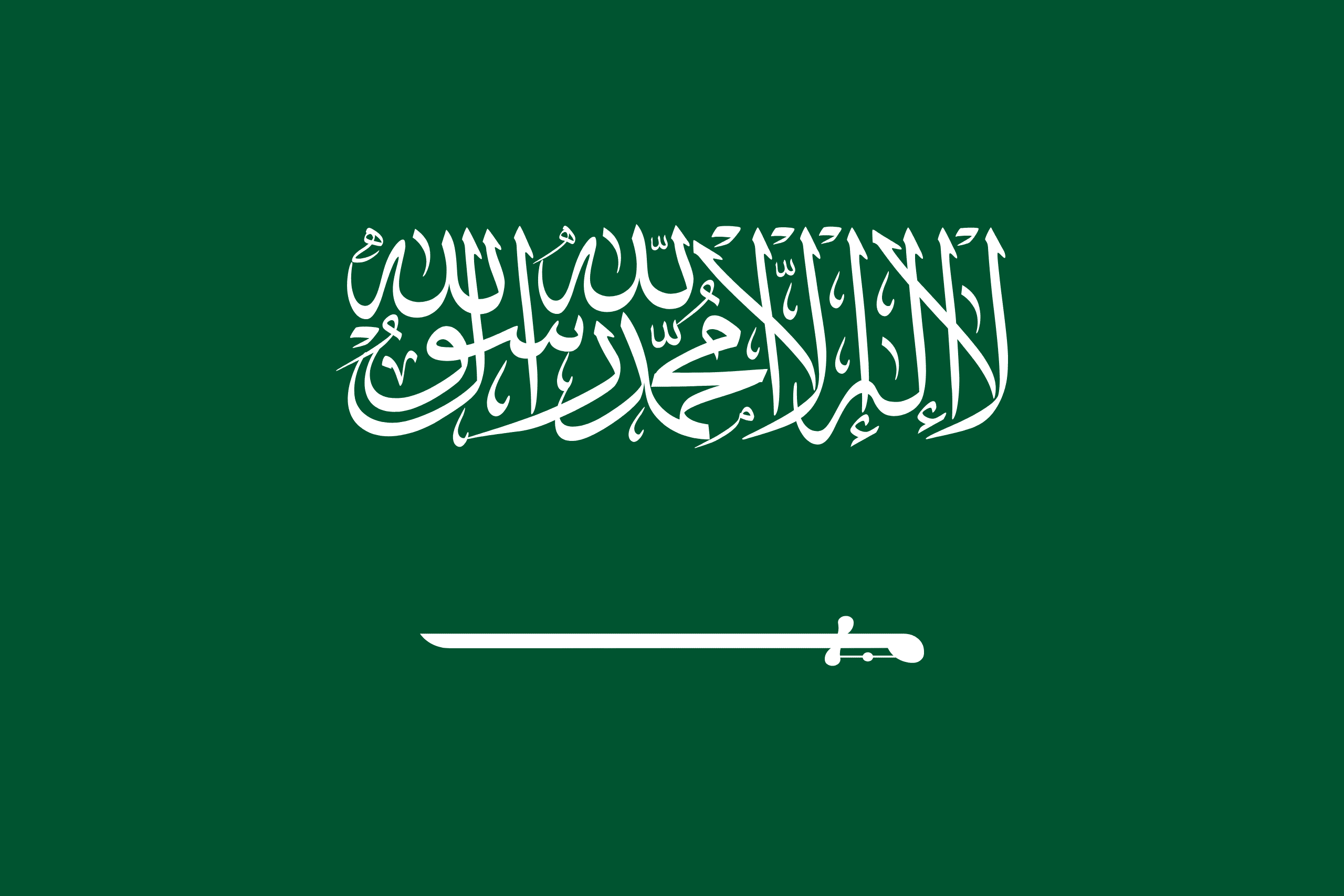 ۣKing Abdullah  ɳذ ۿ