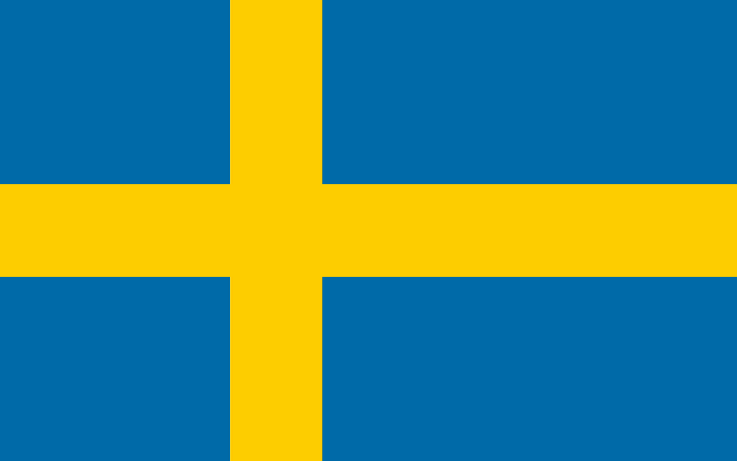 ۣHelsingborg ն  ۿ