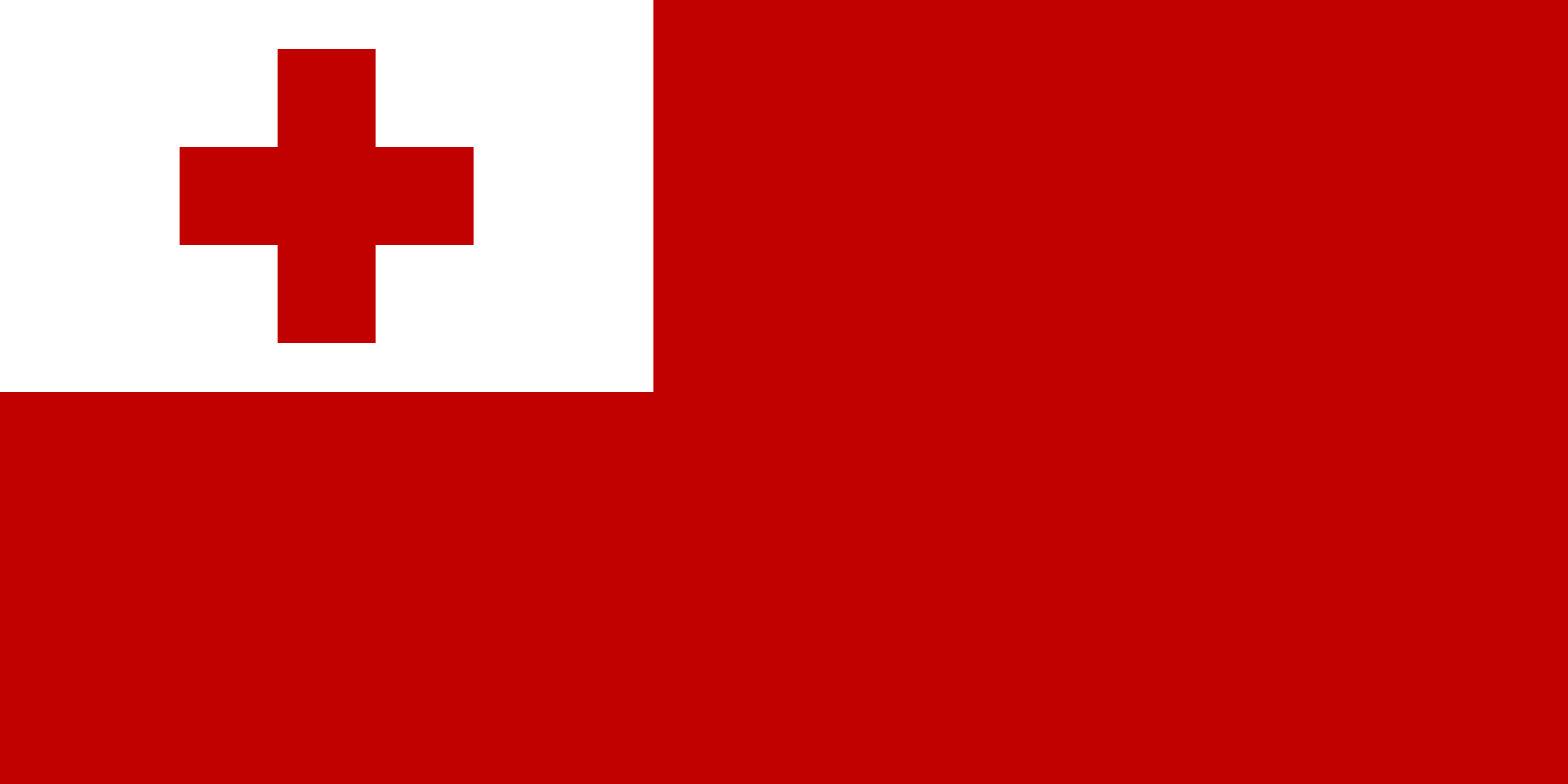 ۣNukualofa ŬⰢ巨  ۿ