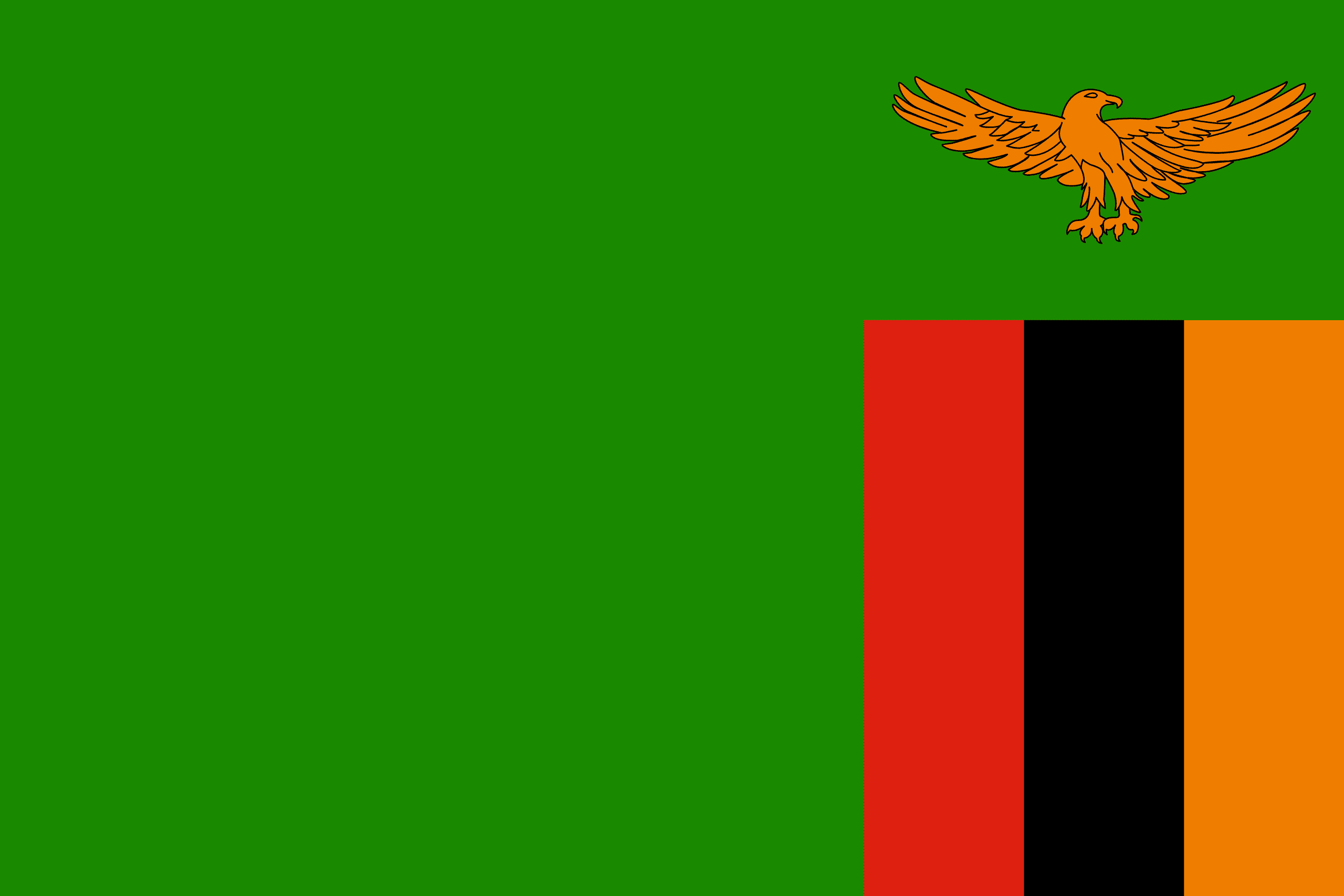 ۣChipata  ޱ ۿ