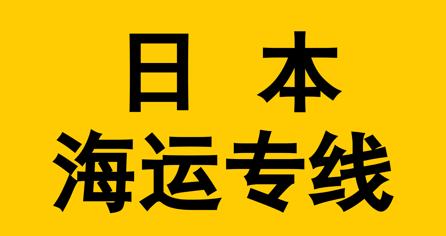 ۵Kasukabe, Japan ղ,ձҪ